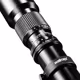 walimex 500/8,0 DSLR Canon EF  + UV Filter