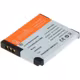 Jupio Panasonic DMW-BCL7 Akku