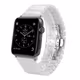 Mika Uhrenarmband Apple 38/40mm Keramik weiß