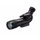 Nikon Prostaff 5 60-A
