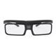 Awol VisionDLP Link 3D Brille 1er-Pack