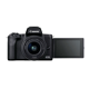 Canon EOS M50 Mark II Premium Livestream Kit
