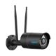Reolink RLC-410W schwarz