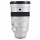 Fujinon XF 200/2,0 R LM OIS WR + TC XF 1,4 Kit