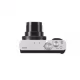 Panasonic Lumix DC-TZ99E Silber