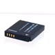 AGI 76080 Akku Panasonic CGA-S106C