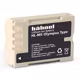 Hähnel Olympus BLM-5 Akku