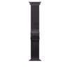 Apple Watch 49mm Black Titan Milanaise Loop L