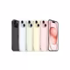 Apple iPhone 15 512GB Schwarz