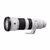 Sony FE 400-800/6,3-8 G OSS 
