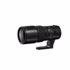 Fujinon GF500mm F5.6 R LM OIS WR