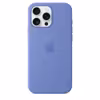 Apple iPhone 16 Pro MaxSilikon Case mit MagSaffe veilchen