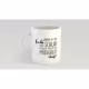 Panorama Tasse "Müdigkeit"