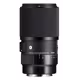 Sigma 105/2,8 DG DN Makro