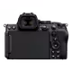 Nikon Z5II Gehäuse
