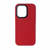 Galeli Back Cover Finn Apple iPhone 16 Plus cherry tomato