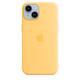 Apple iPhone 14 Silikon Case mit MagSafe sonnenlicht