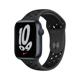 Apple Watch Nike S7 GPS Alu mitternacht 45mm anthrazit