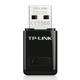 TP-Link TL-WN823N 300Mbps Wifi USB Adapter