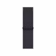 Apple Watch 42mm Sport Loop tinte