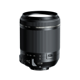 Tamron 18-200/3,5-6,3Di II VC Nikon