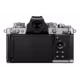 Nikon Z fc + Z 28/2.8 SE