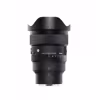 Sigma 15/1,4 DG DN Diagonal Fisheye Sony F/L Mount
