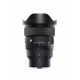 Sigma 15/1,4 DG DN Diagonal Fisheye Sony F/L Mount