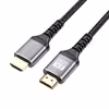 Beatec HDMI 8K 3m