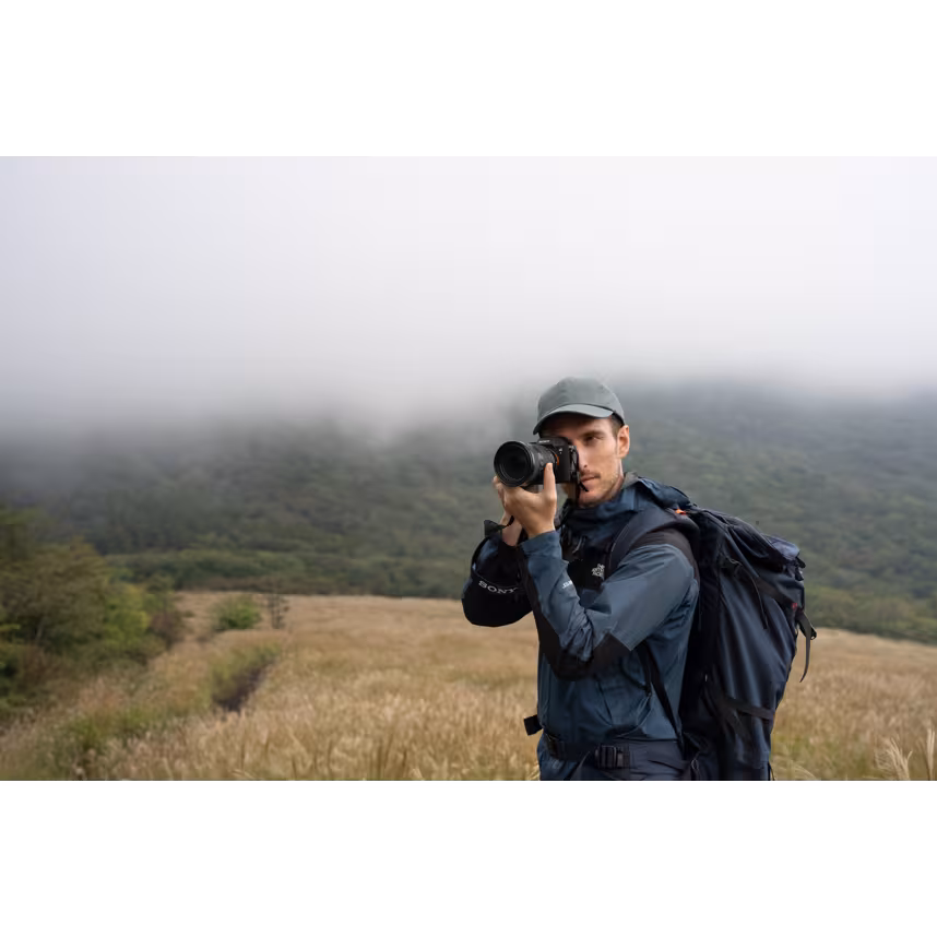 Sony Alpha 7 V Geh&auml;use