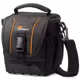 Lowepro Adventura II 120 schwarz