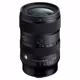 Sigma 17-40/1,8 DC Canon RF-Mount