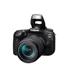 Canon EOS 90D + EF-S 18-135/3,5-5,6 IS USM Nano