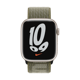 Apple Watch 42/44/45mm Nike Sportloop sequoia/platinum