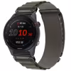 Felixx Smartwatcharmband Nylon Oliv Green- Garmin Q.Fit 20mm
