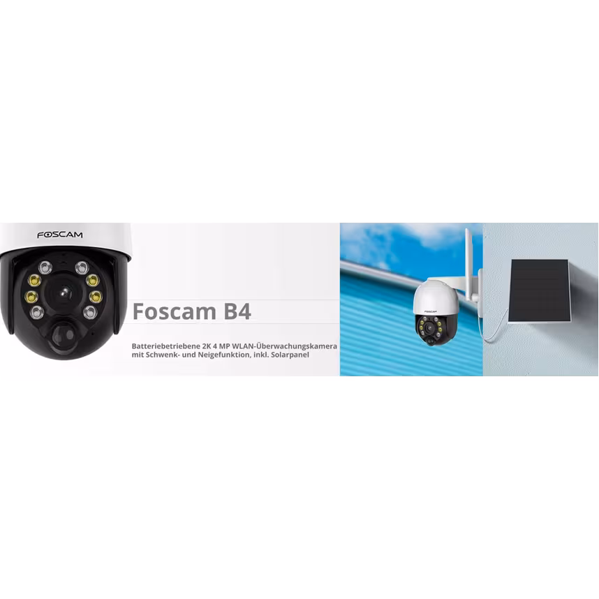 Foscam B4