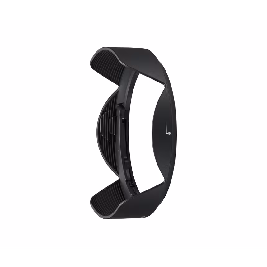 Nikon HB-80 Gegenlichtblende