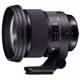 Sigma ART 105/1,4 DG HSM Sony