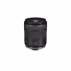 Canon RF 16-28/2.8 IS STM