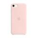 Apple iPhone SE Silikon Back Cover kalkrosa