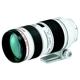 Canon EF 70-200/2,8L USM + UV Filter