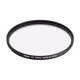 Nikon NC-95 NC Filter 95mm