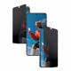 PanzerGlass Glas 2-Way Privacy Samsung Galaxy S26 Ultra-Wide-Fit