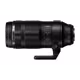 OM SYSTEM M.Zuiko Digital ED 100-400/5,0-6,3 IS II