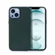 Felixx Back Cover Leder Apple iPhone 15 dunkelgr&uuml;n