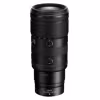 Nikkor Z 70-200mm 2.8 VR S II