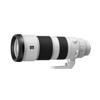 Sony FE 200-600/5,6-6,3 G OSS