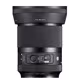 Sigma 35/1,4 DG DN Sony F-E